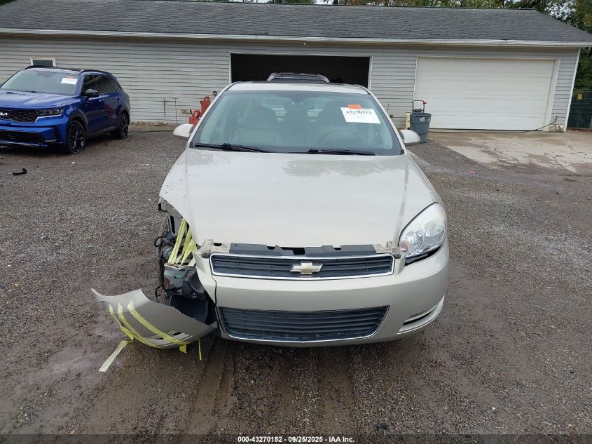 2009 Chevrolet Impala Lt VIN: 2G1WT57N391287070 Lot: 43270152