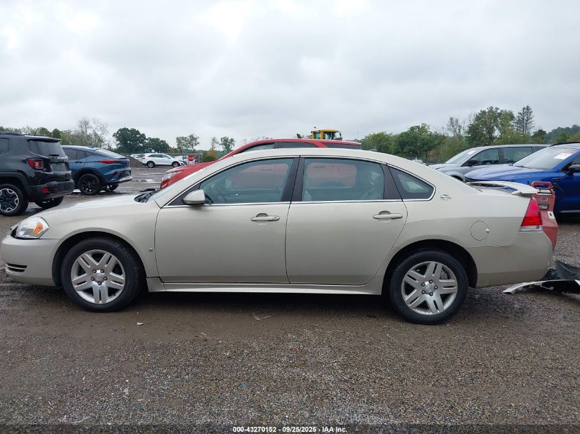 2009 Chevrolet Impala Lt VIN: 2G1WT57N391287070 Lot: 43270152