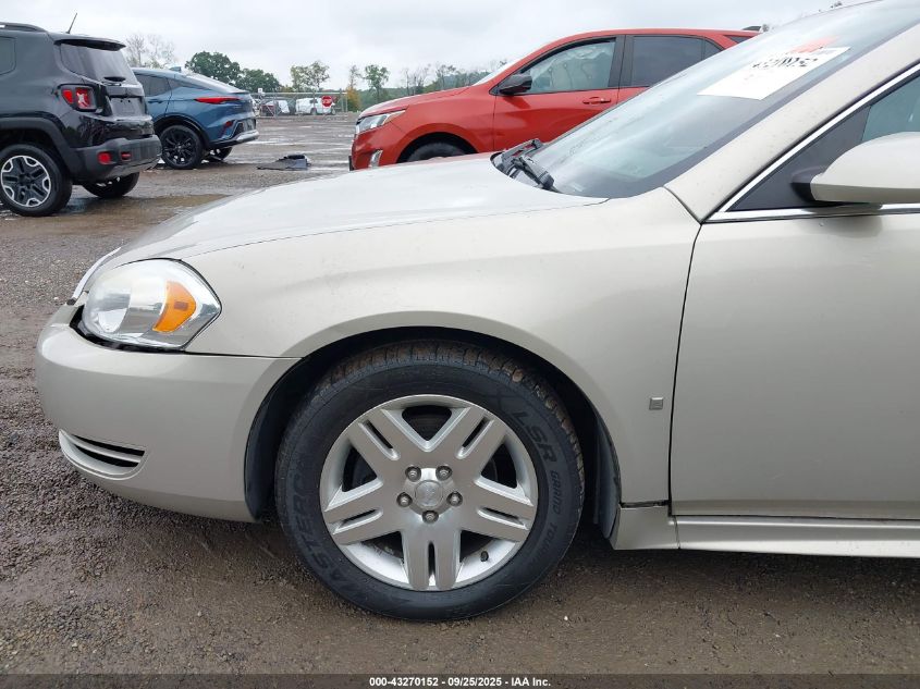 2009 Chevrolet Impala Lt VIN: 2G1WT57N391287070 Lot: 43270152