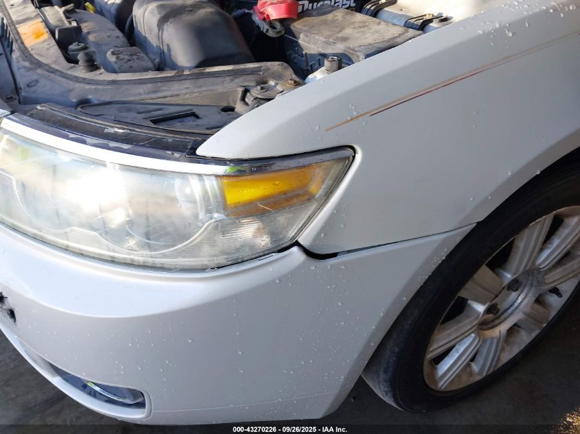 2007 Lincoln Mkz VIN: 3LNHM26T77R654228 Lot: 43270226