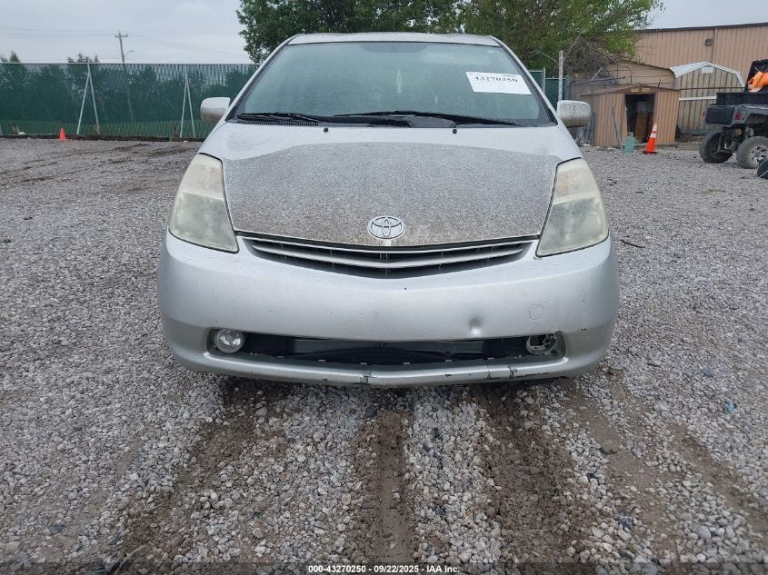 2005 Toyota Prius VIN: JTDKB20U353085293 Lot: 43270250