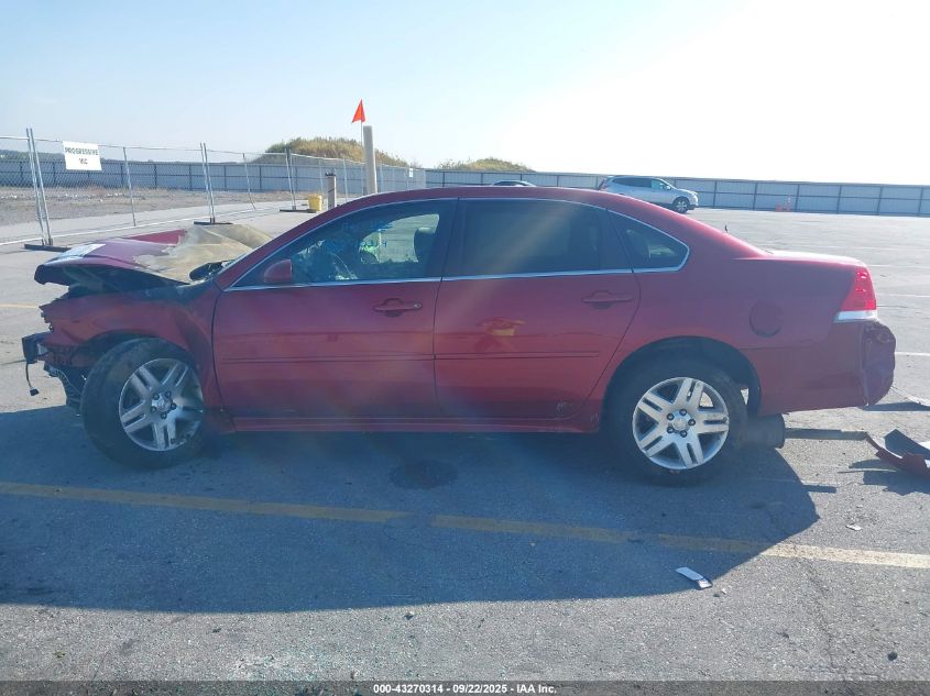 2013 Chevrolet Impala Lt VIN: 2G1WG5E39D1259451 Lot: 43270314