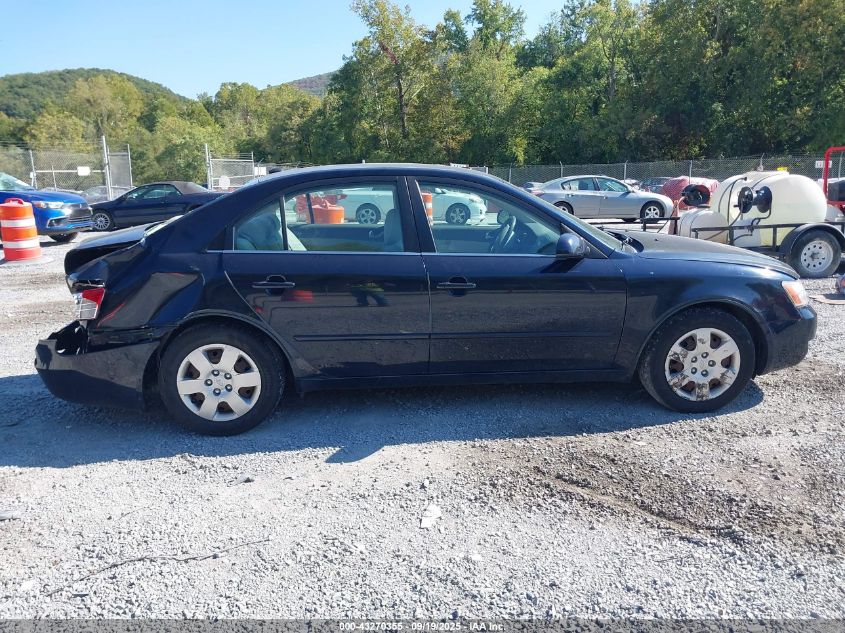 2008 Hyundai Sonata Gls V6 VIN: 5NPET46F38H390767 Lot: 43270355