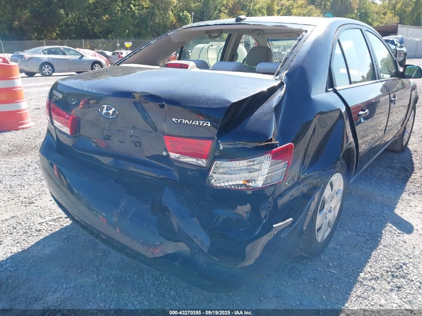 2008 Hyundai Sonata Gls V6 VIN: 5NPET46F38H390767 Lot: 43270355