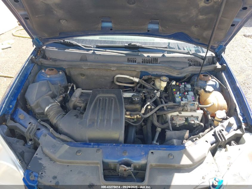 2005 Chevrolet Cobalt VIN: 1G1AK52FX57668876 Lot: 43270414