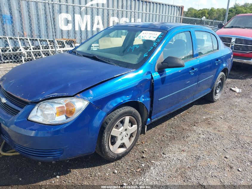 2005 Chevrolet Cobalt VIN: 1G1AK52FX57668876 Lot: 43270414