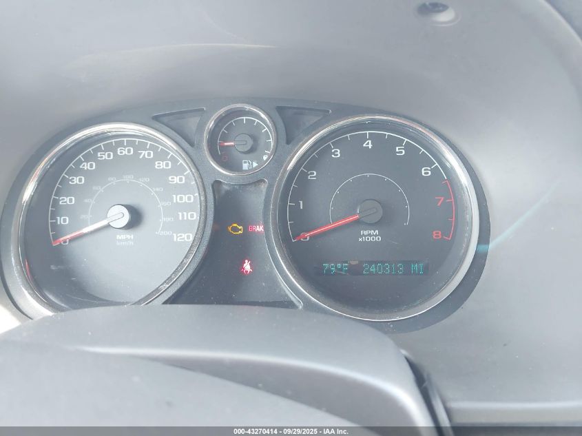 2005 Chevrolet Cobalt VIN: 1G1AK52FX57668876 Lot: 43270414