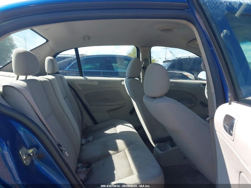 2005 Chevrolet Cobalt VIN: 1G1AK52FX57668876 Lot: 43270414