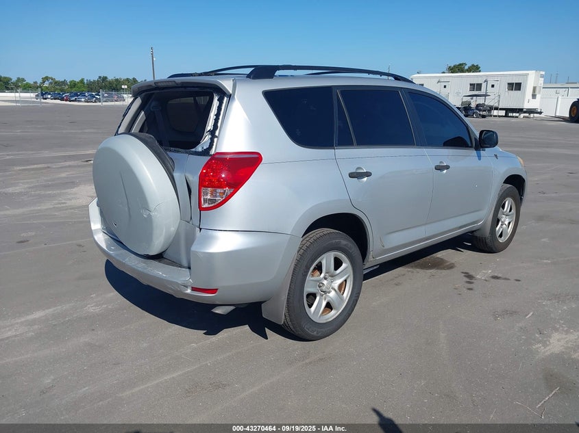 2008 Toyota Rav4
