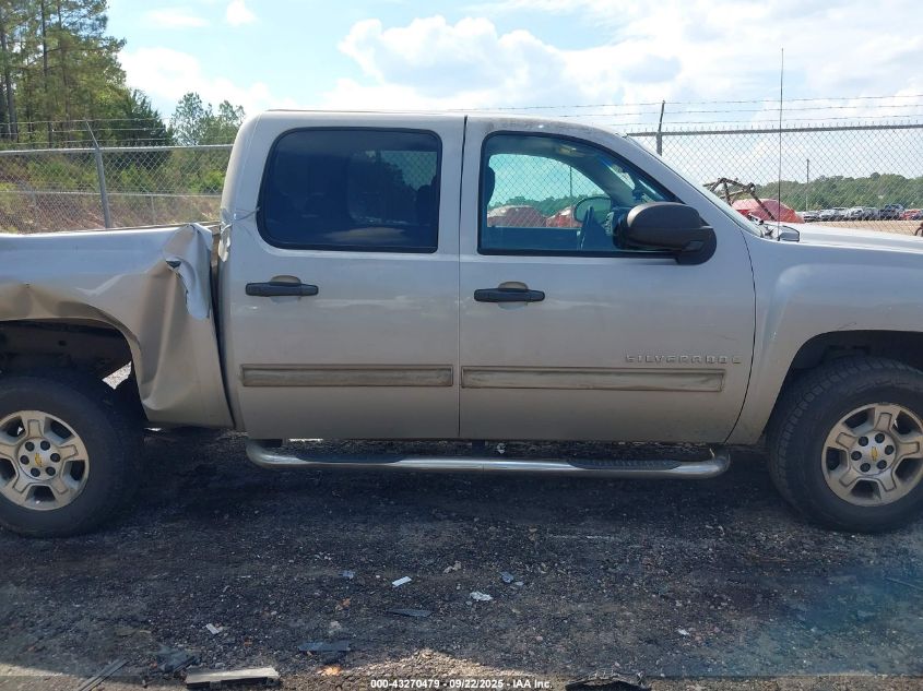 2009 Chevrolet Silverado 1500 Lt VIN: 3GCEC23019G166198 Lot: 43270479