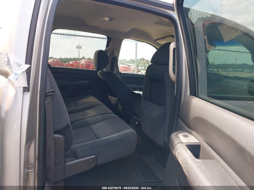 2009 Chevrolet Silverado 1500 Lt VIN: 3GCEC23019G166198 Lot: 43270479