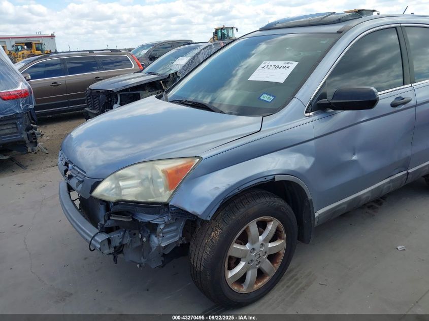 2009 Honda Cr-V Ex VIN: 5J6RE385X9L031109 Lot: 43270495