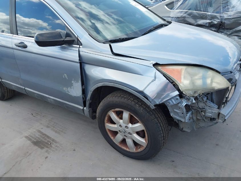 2009 Honda Cr-V Ex VIN: 5J6RE385X9L031109 Lot: 43270495