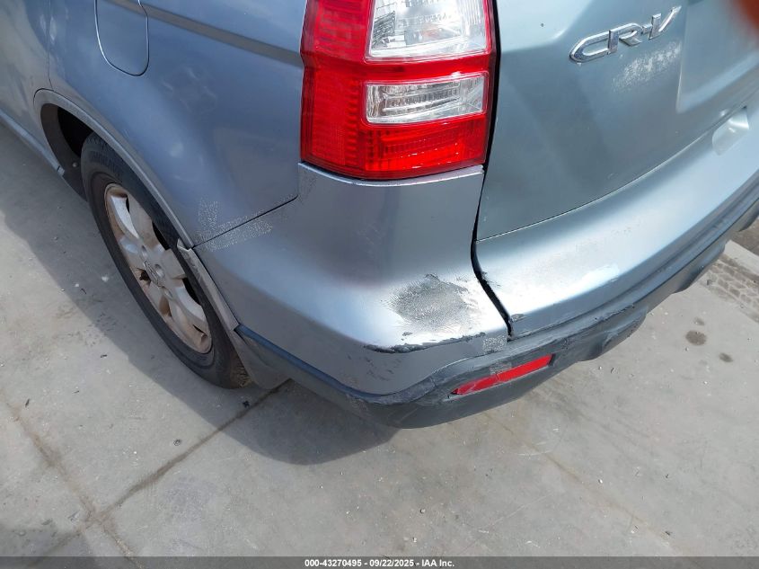 2009 Honda Cr-V Ex VIN: 5J6RE385X9L031109 Lot: 43270495