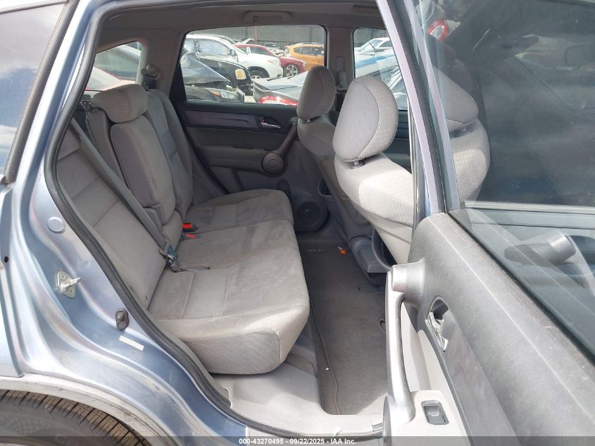2009 Honda Cr-V Ex VIN: 5J6RE385X9L031109 Lot: 43270495