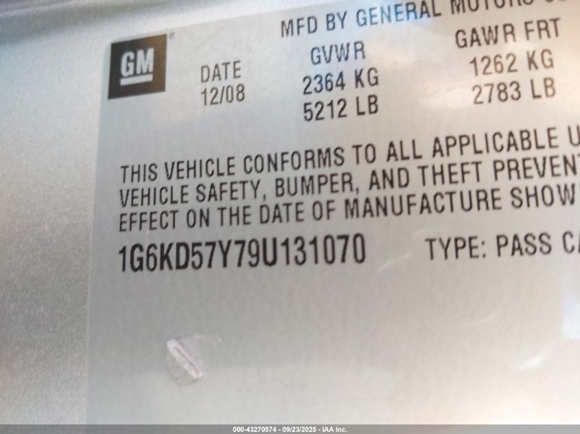 2009 Cadillac Dts 1Sb VIN: 1G6KD57Y79U131070 Lot: 43270574