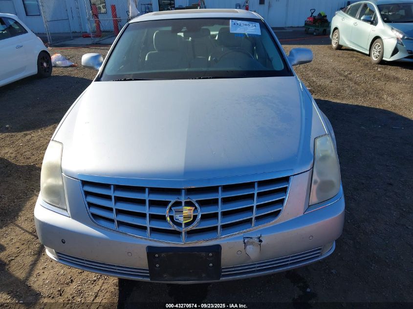 2009 Cadillac Dts 1Sb VIN: 1G6KD57Y79U131070 Lot: 43270574