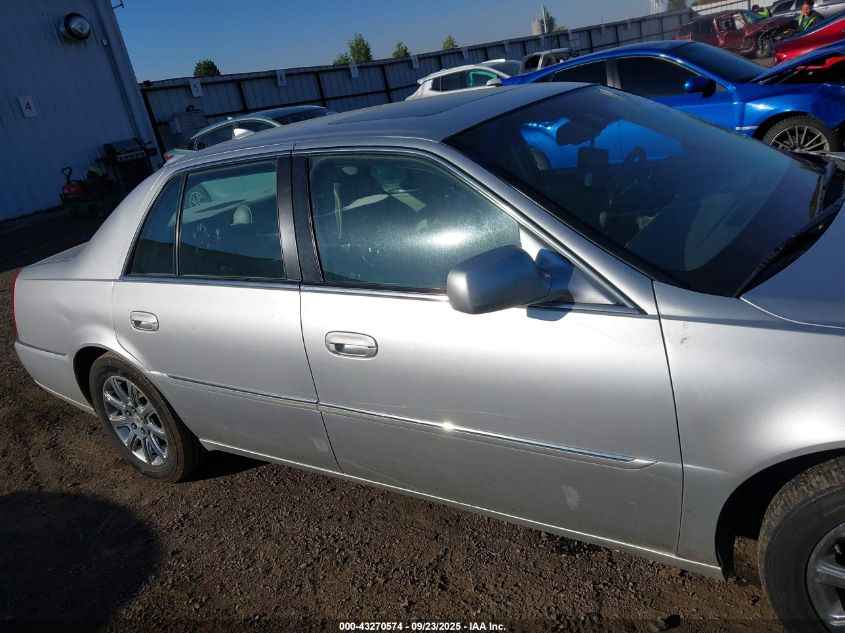 2009 Cadillac Dts 1Sb VIN: 1G6KD57Y79U131070 Lot: 43270574