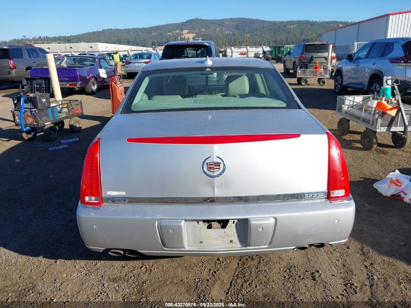 2009 Cadillac Dts 1Sb VIN: 1G6KD57Y79U131070 Lot: 43270574