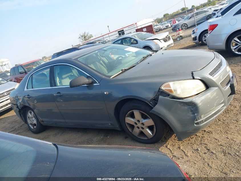 2008 Chevrolet Malibu Ls VIN: 1G1ZG57BX8F180239 Lot: 43270594