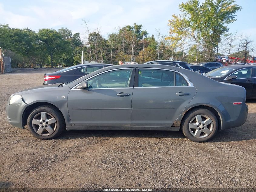 2008 Chevrolet Malibu Ls VIN: 1G1ZG57BX8F180239 Lot: 43270594