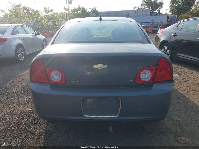 2008 Chevrolet Malibu Ls VIN: 1G1ZG57BX8F180239 Lot: 43270594