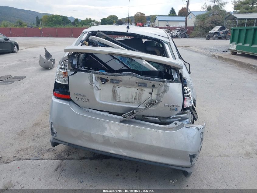 2008 Toyota Prius VIN: JTDKB20U683372955 Lot: 43270709