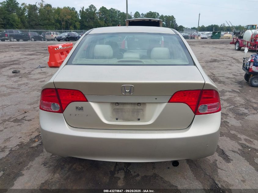 2007 Honda Civic Lx VIN: 1HGFA16597L014294 Lot: 43270847