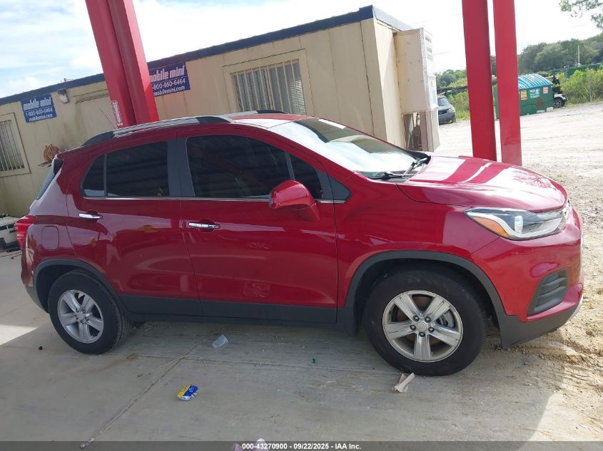 2020 Chevrolet Trax Fwd Lt VIN: 3GNCJLSB2LL142875 Lot: 43270900