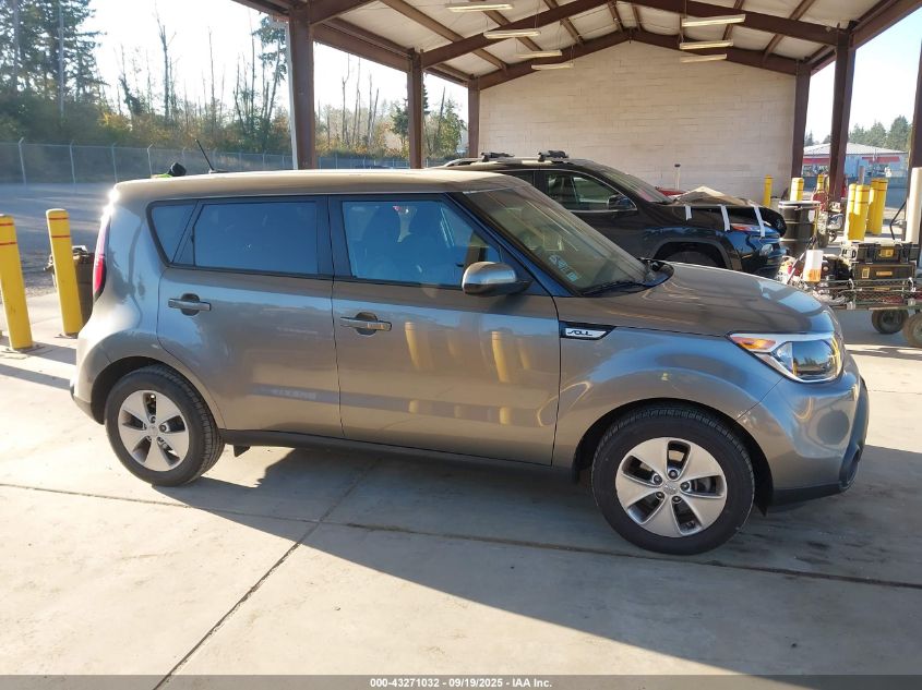 2015 Kia Soul VIN: KNDJN2A23F7189017 Lot: 43271032
