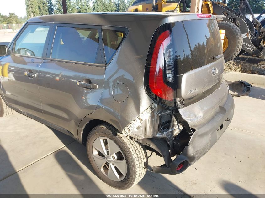 2015 Kia Soul VIN: KNDJN2A23F7189017 Lot: 43271032