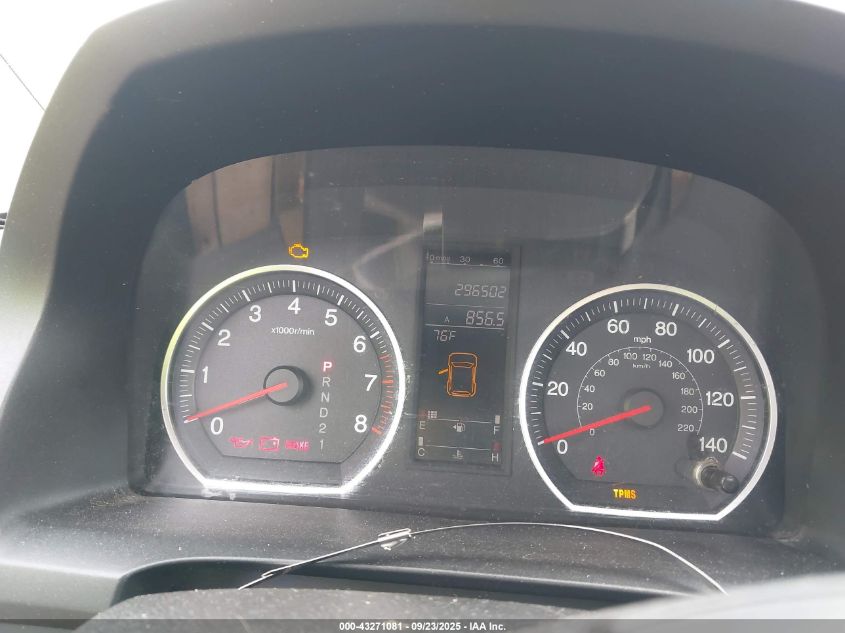 2008 Honda Cr-V Ex VIN: JHLRE48518C003681 Lot: 43271081