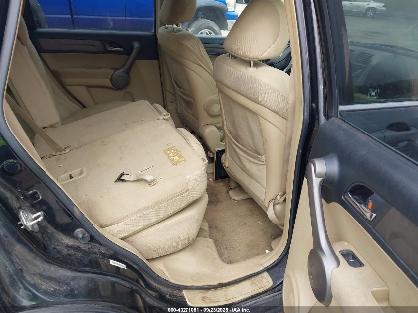 2008 Honda Cr-V Ex VIN: JHLRE48518C003681 Lot: 43271081