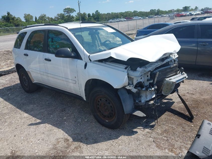 2006 Chevrolet Equinox