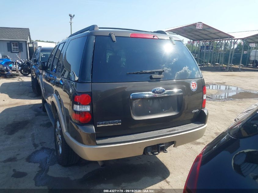2008 Ford Explorer Eddie Bauer VIN: 1FMEU74E48UB29528 Lot: 43271178