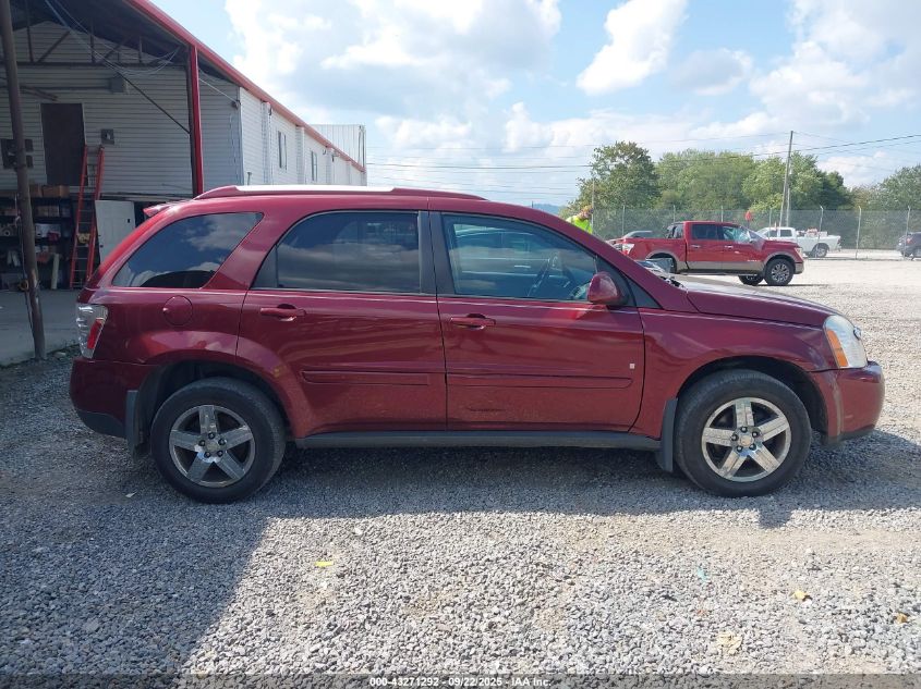 2008 Chevrolet Equinox Lt VIN: 2CNDL43F986335059 Lot: 43271292