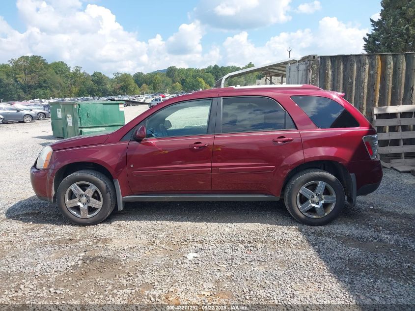 2008 Chevrolet Equinox Lt VIN: 2CNDL43F986335059 Lot: 43271292