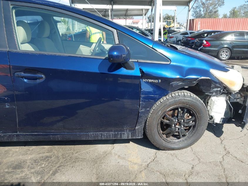 2012 Toyota Prius Two VIN: JTDKN3DU6C1484280 Lot: 43271294