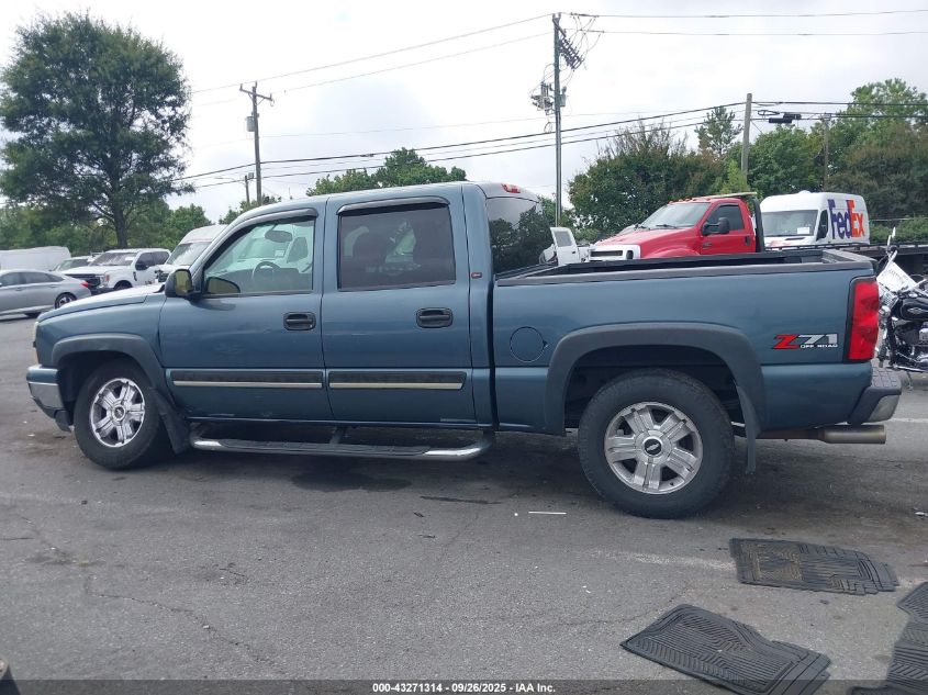 2006 Chevrolet Silverado 1500 Lt2 VIN: 2GCEK13TX61209948 Lot: 43271314
