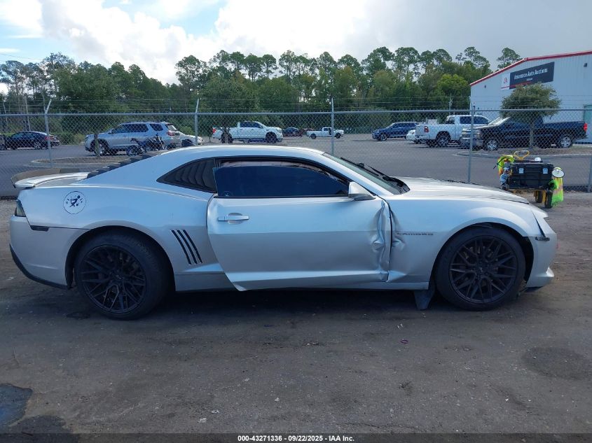 2015 Chevrolet Camaro 2Ss VIN: 2G1FJ1EWXF9235488 Lot: 43271336