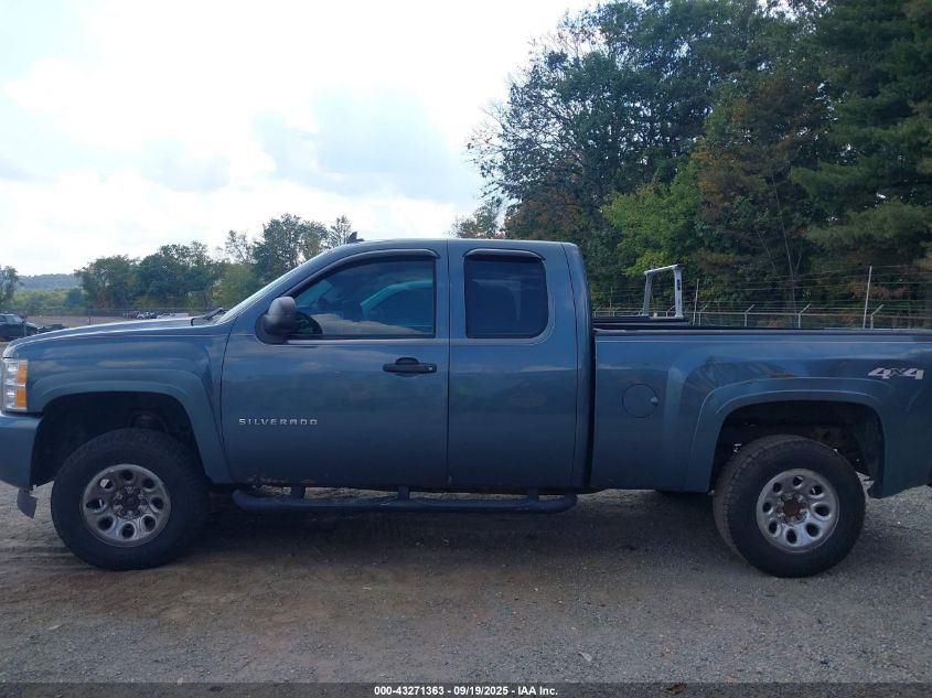 2010 Chevrolet Silverado 1500 Ls VIN: 1GCSKREA7AZ243374 Lot: 43271363