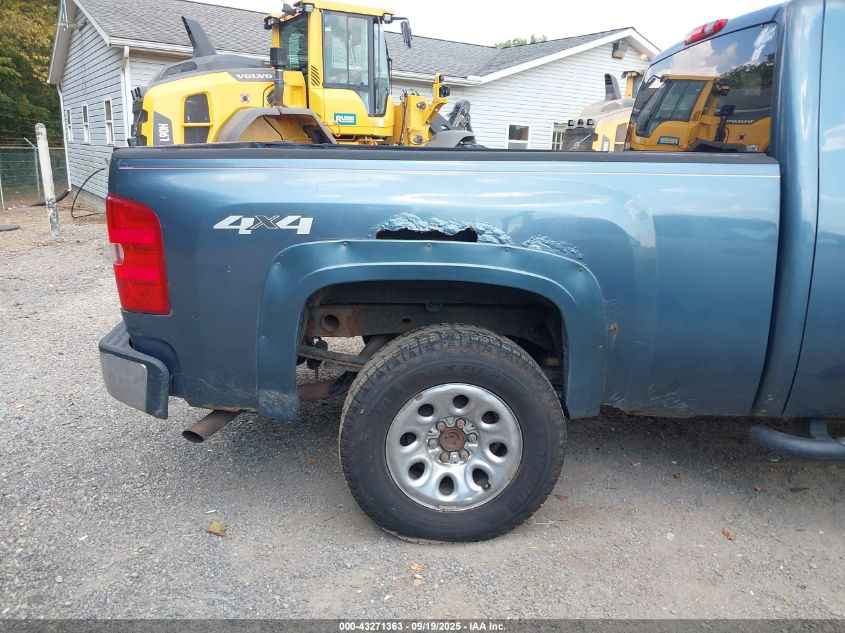 2010 Chevrolet Silverado 1500 Ls VIN: 1GCSKREA7AZ243374 Lot: 43271363
