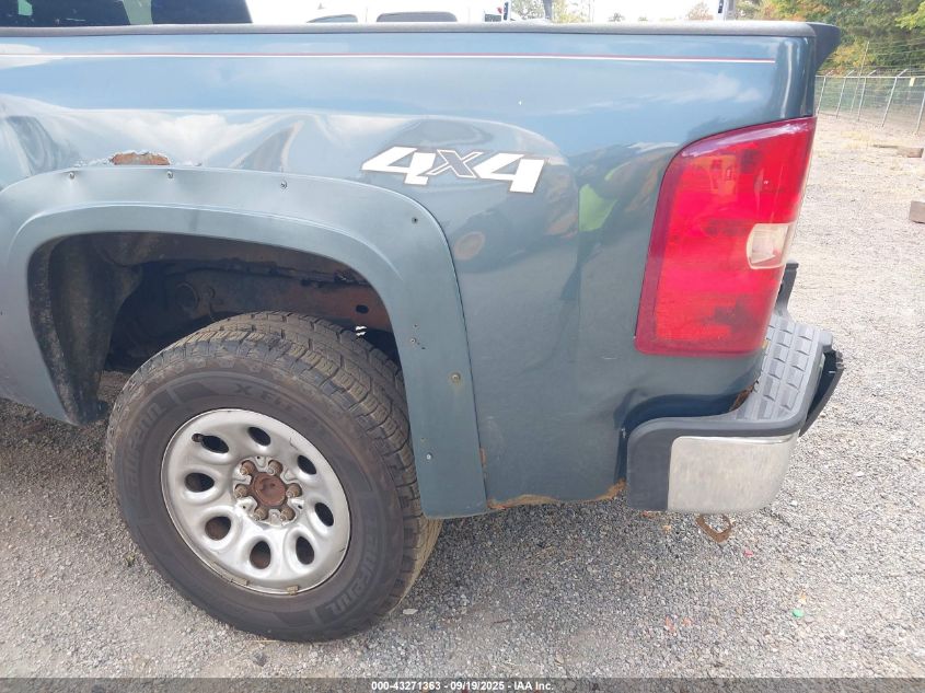 2010 Chevrolet Silverado 1500 Ls VIN: 1GCSKREA7AZ243374 Lot: 43271363