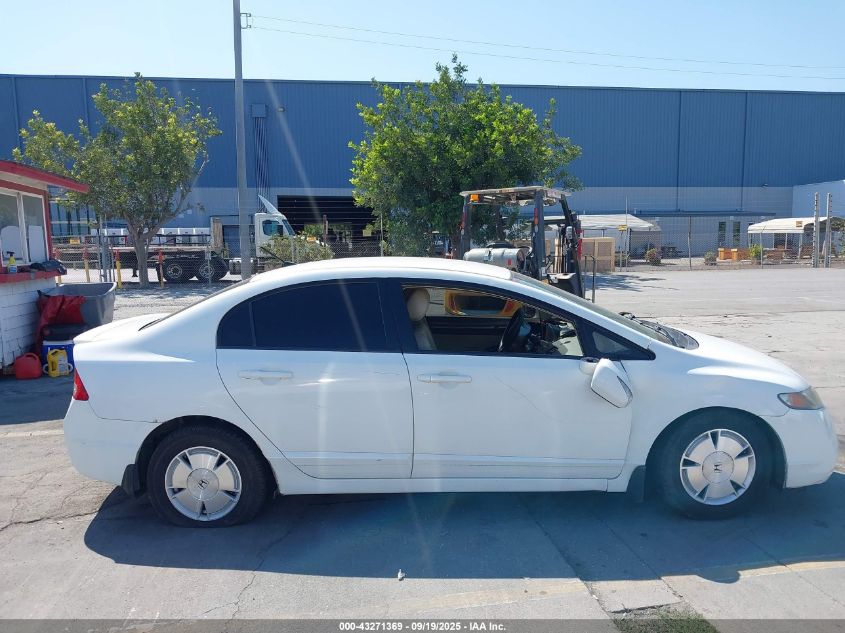 2008 Honda Civic Hybrid VIN: JHMFA36248S020476 Lot: 43271369