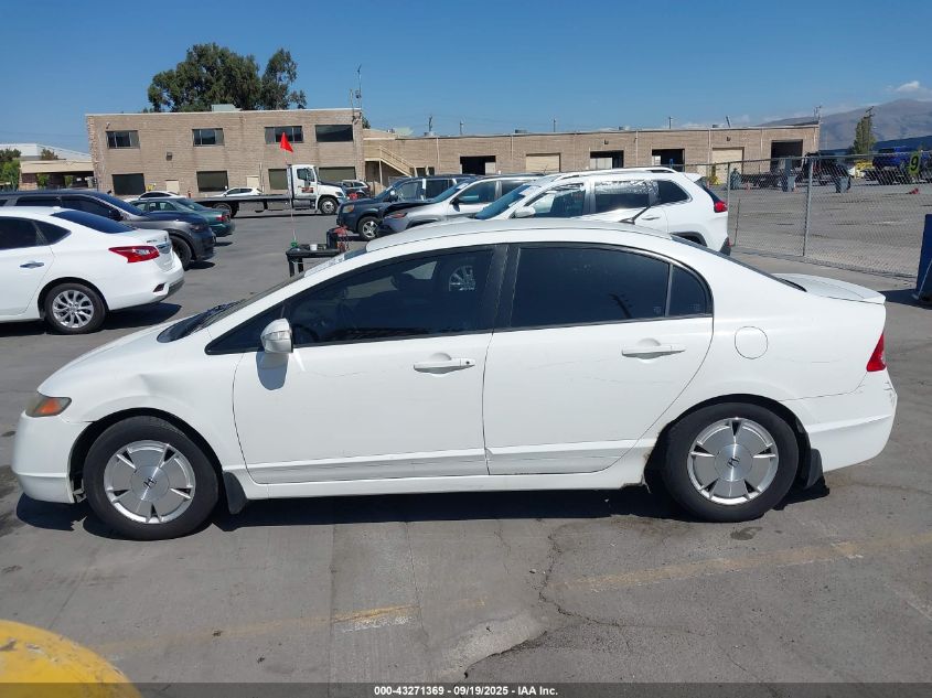 2008 Honda Civic Hybrid VIN: JHMFA36248S020476 Lot: 43271369