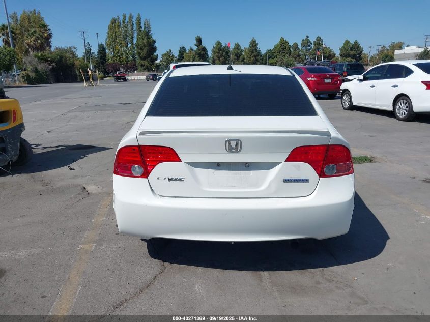 2008 Honda Civic Hybrid VIN: JHMFA36248S020476 Lot: 43271369
