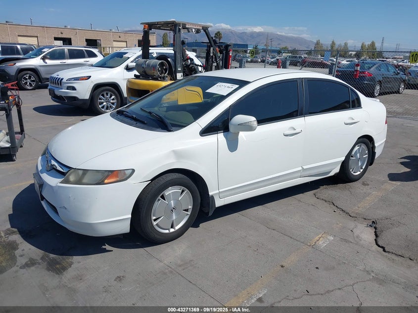 JHMFA36248S020476 2008 HONDA CIVIC photo no. 2