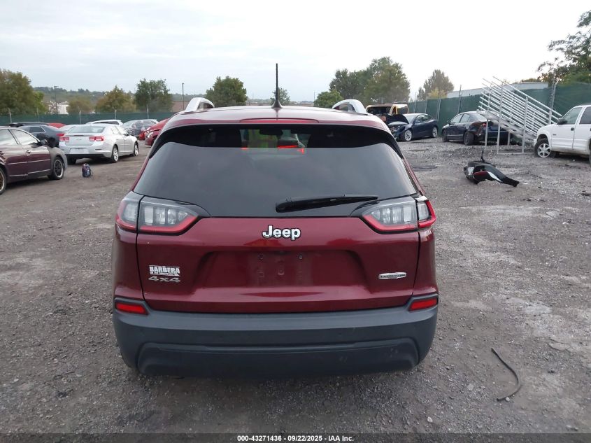 2020 Jeep Cherokee Latitude Plus 4X4 VIN: 1C4PJMLBXLD623560 Lot: 43271436