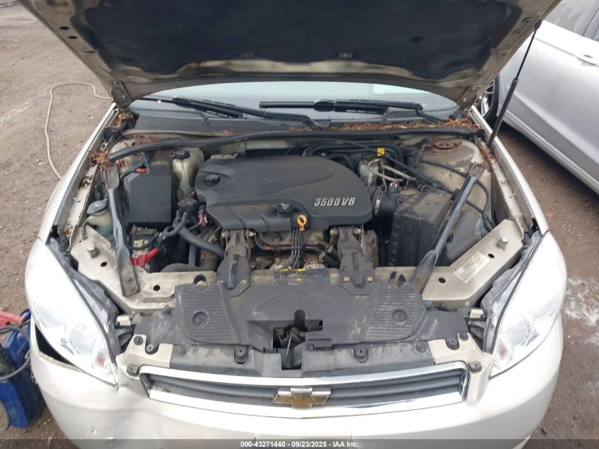 2008 Chevrolet Impala Lt VIN: 2G1WT58K281341011 Lot: 43271440