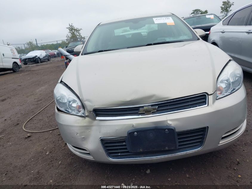 2008 Chevrolet Impala Lt VIN: 2G1WT58K281341011 Lot: 43271440